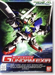 【在庫あり★即納可能】バンダイ ガンダムエクシア (SD) (ガンプラ)