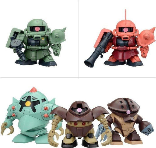 バンダイ BB戦士 機動戦士ガンダム ジオン公国軍MSセット (SD) (ガンプラ)