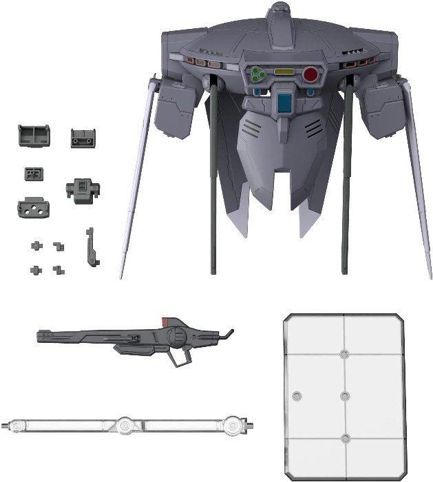 【再販予約】バンダイ オプションパーツセット ガンプラ 15 (キャバリアーアイフリッド) (ガンプラ)
