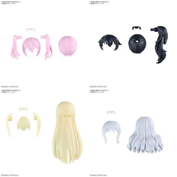 【在庫あり★即納可能】バンダイ 30MS オプションヘアスタイルパーツVol.11 全4種 (プラモデル)