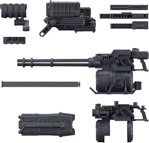 【在庫あり★即納可能】バンダイ 30MM オプションパーツセット ARMORED CORE VI FIRES OF RUBICON WEAPON SET 04 (プラモデル)