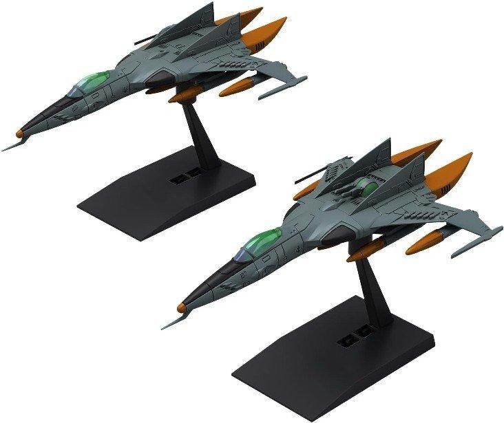 【在庫あり★即納可能】バンダイ メカコレクションDX 1式空間戦闘攻撃機 コスモタイガーII(単座型/銃座型) [2機セット] (プラモデル)