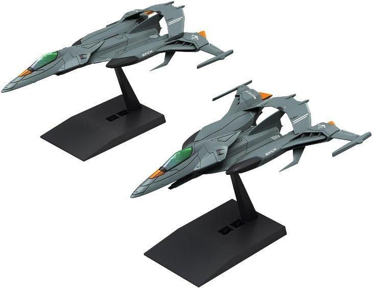 【在庫あり★即納可能】バンダイ メカコレクションDX 試製空間戦闘攻撃機 コスモパイソン [2機セット] (プラモデル)