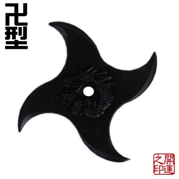 【在庫あり★即納可能】忍者 ゴム手裏剣 3種セット★NINJA SYURIKEN SET OF 3 日本製　ニンジャ 玩具 コスプレ なりきり 忍び 伊賀 甲賀【新品★未使用品】