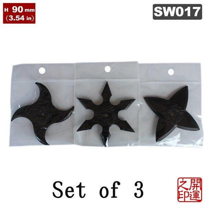 【在庫あり★即納可能】忍者 ゴム手裏剣 3種セット★NINJA SYURIKEN SET OF 3 日本製　ニンジャ 玩具 コスプレ なりきり 忍び 伊賀 甲賀【新品★未使用品】