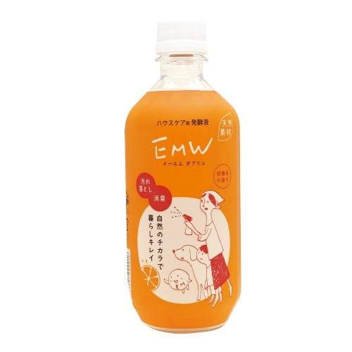 【在庫あり★即納可能】EMW　500ml