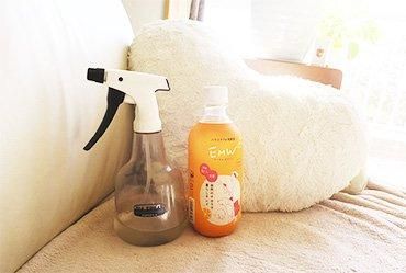 【在庫あり★即納可能】EMW　500ml
