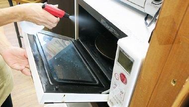 【在庫あり★即納可能】EMW　500ml