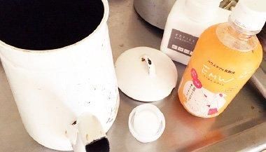 【在庫あり★即納可能】EMW　500ml