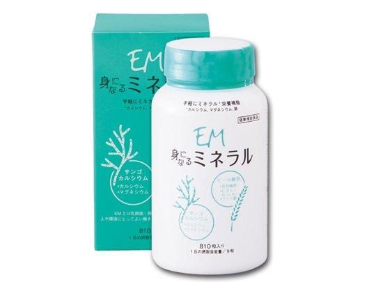 【お取り寄せ★納期 最長 約2週間】EM身になるミネラル　810粒