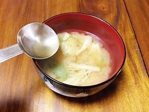 【お取り寄せ★納期 最長 約2週間】待ちこがれのお酢 300ml/900ml