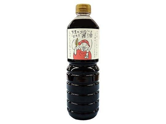 【お取り寄せ★納期 最長 約2週間】大黒のこだわり醤油　1L