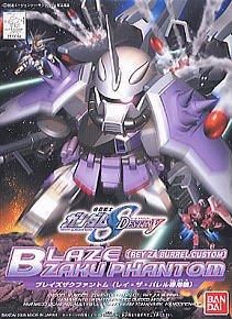 【在庫あり★即納可能】バンダイ ブレイズザクファントム (レイ・ザ・バレル専用機) (SD) (ガンプラ)