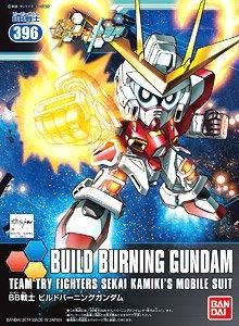 【在庫あり★即納可能】バンダイ ビルドバーニングガンダム (SD) (ガンプラ)