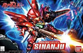 【在庫あり★即納可能】バンダイ シナンジュ (SD) (ガンプラ)