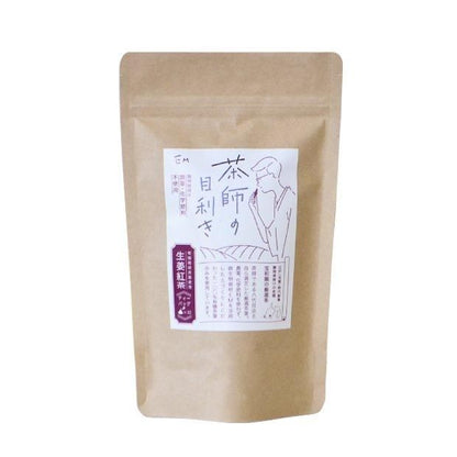 【お取り寄せ★納期 最長 約2週間】茶師の目利き　生姜紅茶ティーバッグ　2g×30袋