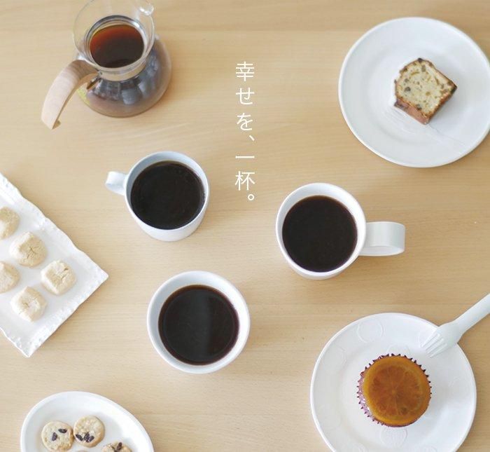 【お取り寄せ★納期 最長 約2週間】コーヒーバッグ 浅煎りサッパリーナ　10包