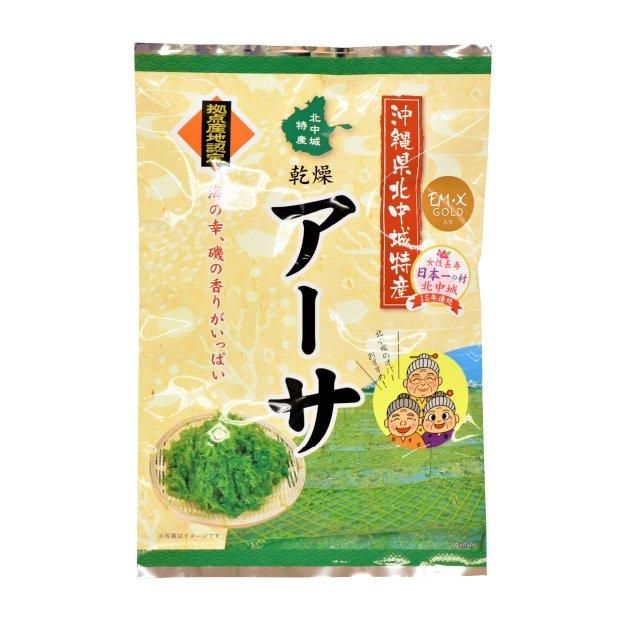 【お取り寄せ★納期 最長 約2週間】EM乾燥アーサ(あおさ)