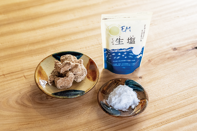 【お取り寄せ★納期 最長 約2週間】黄金（くがに）のナッツ　50g