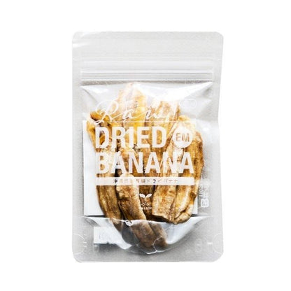 【お取り寄せ★納期 最長 約2週間】有機ドライバナナ 50g