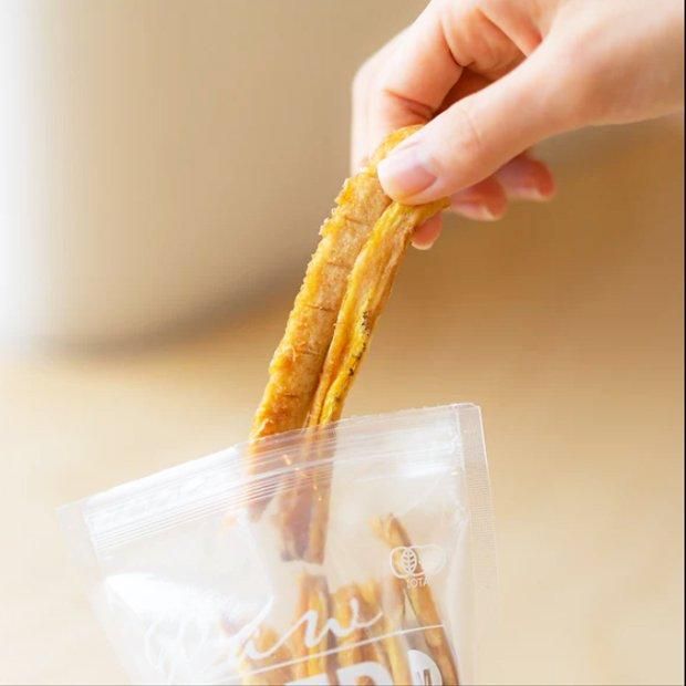 【お取り寄せ★納期 最長 約2週間】有機ドライバナナ 50g