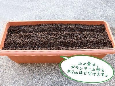 【お取り寄せ★納期 最長 約2週間】EM Garden(イーエムガーデン)　500ml