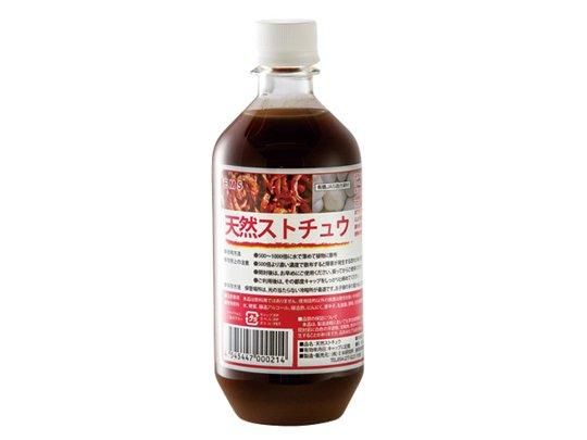 【お取り寄せ★納期 最長 約2週間】EM-5 天然ストチュウ 500ml