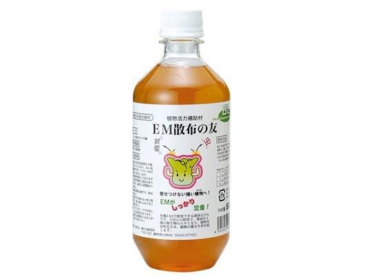 【お取り寄せ★納期 最長 約2週間】EM散布の友　　500ml