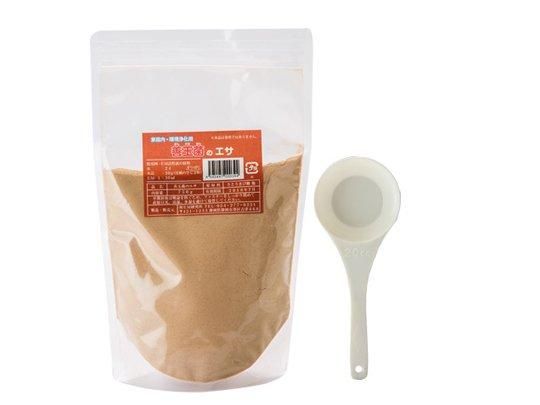 【在庫あり★即納可能】善玉菌のエサ　750g