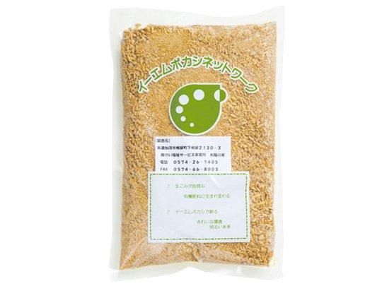 【お取り寄せ★納期 最長 約2週間】ボカシ　300g