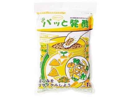 【お取り寄せ★納期 最長 約2週間】パッと発酵　1kg