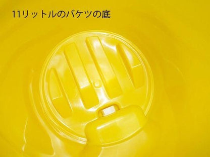【お取り寄せ★納期 最長 約2週間】マジックボックス　11L