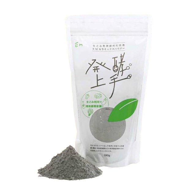 【お取り寄せ★納期 最長 約2週間】発酵上手　500g