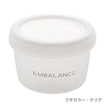 【お取り寄せ★納期 最長 約2週間】エンバランス ラウンドコンテナ XS/S/M/Lサイズ 丸浅型