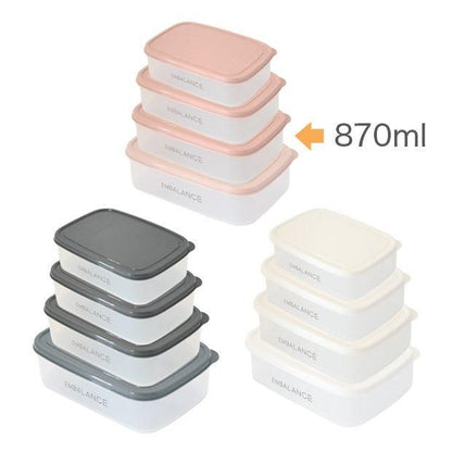 【お取り寄せ★納期 最長 約2週間】エンバランス レクタングルコンテナ（角型）370ml/590ml/870ml/1270ml