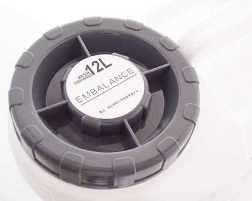 【お取り寄せ★納期 最長 約2週間】エンバランス ウォーターコンテナ　12L （水タンク）