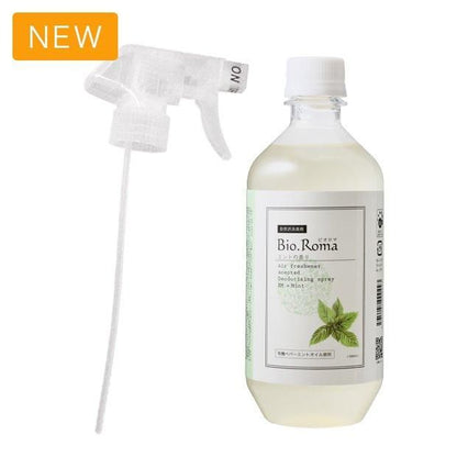 【お取り寄せ★納期 最長 約2週間】Bio.Roma（ビオロマ）ミントの香り/ラベンダーの香り 500ml