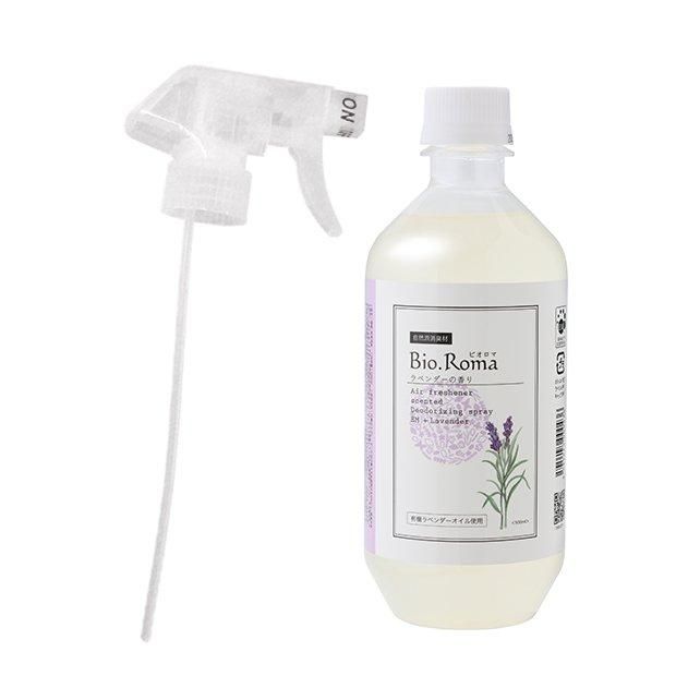【お取り寄せ★納期 最長 約2週間】Bio.Roma（ビオロマ）ミントの香り/ラベンダーの香り 500ml