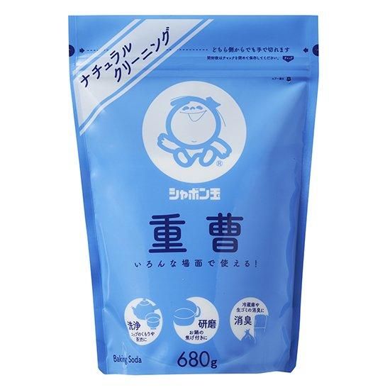 【お取り寄せ★納期 最長 約2週間】シャボン玉　重曹　680g