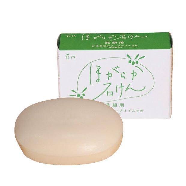 【お取り寄せ★納期 最長 約2週間】EM ほがらか石けん　60g