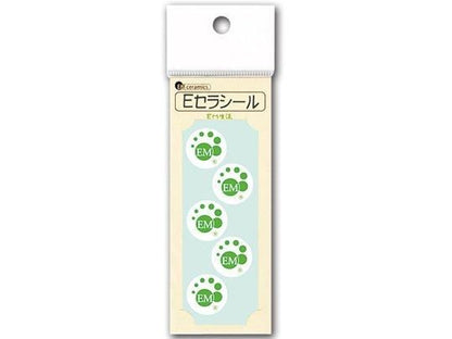 【お取り寄せ★納期 最長 約2週間】Eセラシール　(グリーン)
