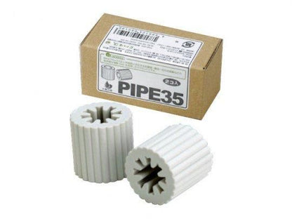 【在庫あり★即納可能】PIPE 35　2個入りセット★パイプ 35