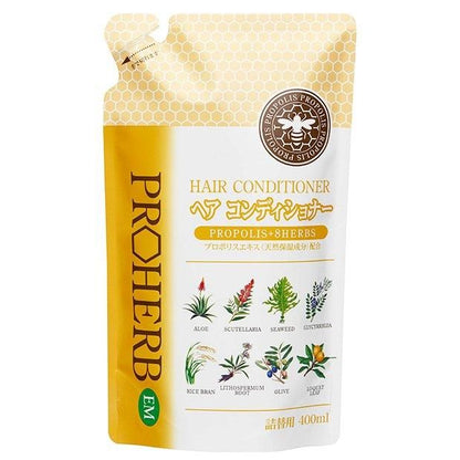【お取り寄せ★納期 最長 約2週間】プロハーブ EMヘアコンディショナー（詰替） 400ml