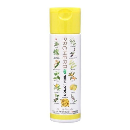 【お取り寄せ★納期 最長 約2週間】プロハーブ　EM 化粧水　120ml
