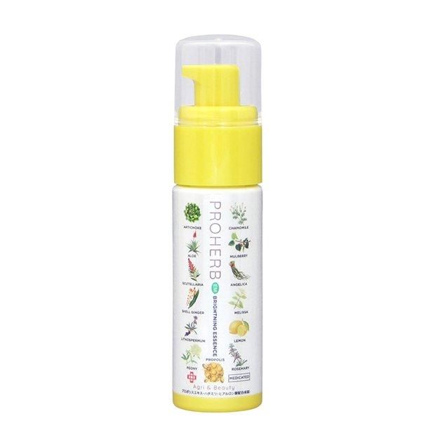 【お取り寄せ★納期 最長 約2週間】プロハーブ　薬用 ブライトニングエッセンス　40ml （医薬部外品）