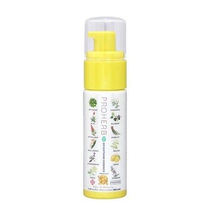 【お取り寄せ★納期 最長 約2週間】プロハーブ　薬用 ブライトニングエッセンス　40ml （医薬部外品）