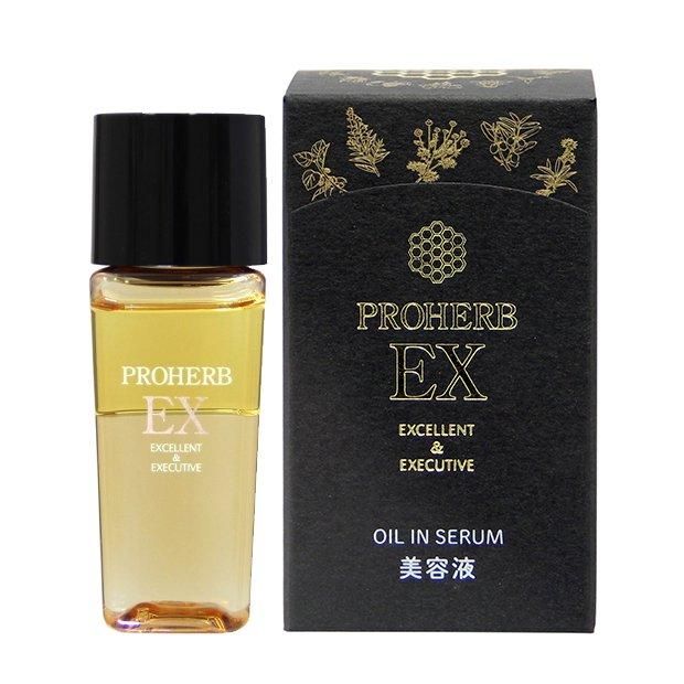 【お取り寄せ★納期 最長 約2週間】プロハーブ EX　オイルINセラム　30ml