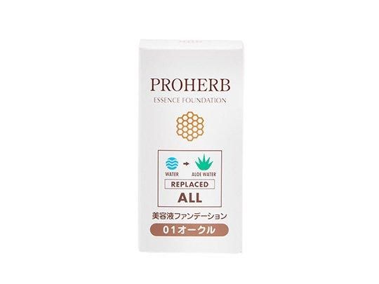 【お取り寄せ★納期 最長 約2週間】プロハーブ美容液ファンデーション 30ml