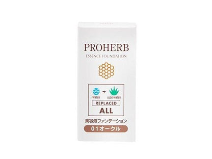 【お取り寄せ★納期 最長 約2週間】プロハーブ美容液ファンデーション 30ml