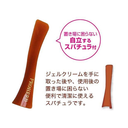 【お取り寄せ★納期 最長 約2週間】プロハーブ　EX　ジェルクリーム　50g